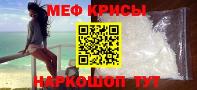 ALPHA-PVP Славгород
