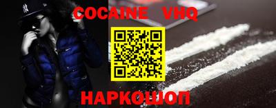 мдпв Славянск-на-Кубани