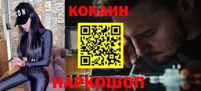 ALPHA-PVP Славгород