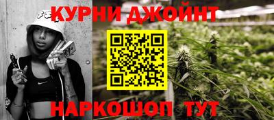 ALPHA-PVP Славгород