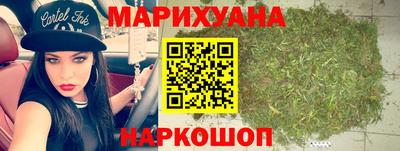 мдпв Славянск-на-Кубани