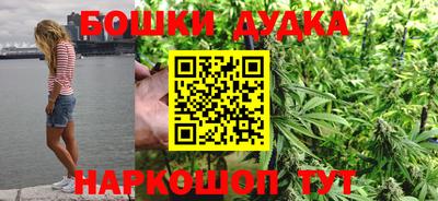 мескалин Ставрополь