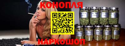 ALPHA-PVP Славгород