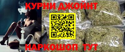 мдпв Славянск-на-Кубани