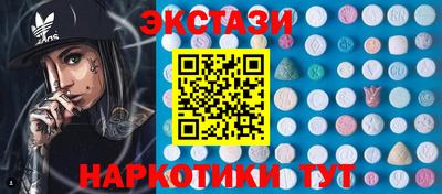 ALPHA-PVP Славгород