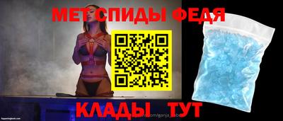 ALPHA-PVP Славгород