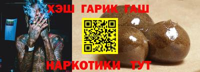 ALPHA-PVP Славгород